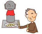イラスト