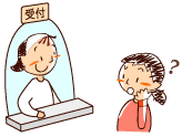 イラスト